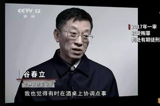 队记：西亚卡姆很抢手但乌杰里不会贱卖 或与他讨论续约