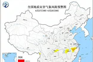 开云app登录入口官网下载苹果截图2