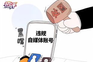 188金宝搏破解版截图0